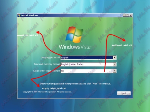 شــرح تركيب ويندوز فيزتا Windows Vista Vista2
