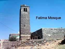 بـصـــــرى Fatima-01