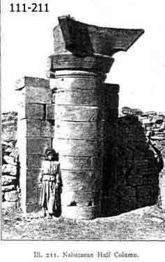 بصرى الشام Nabataean-half-column