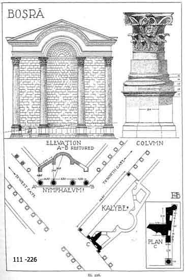 بصرى الشام Nymphaeum-restored