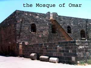 بصرى الشام Omar-mosque-northwest