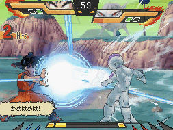 Dragon ball Ultimate Butouden [DS] Dragon-ball-kai-ultimate-butouden_6