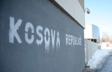 ''Vetëvendosje'' me aksionin ''Kosova Republikë'' Kosova-republik