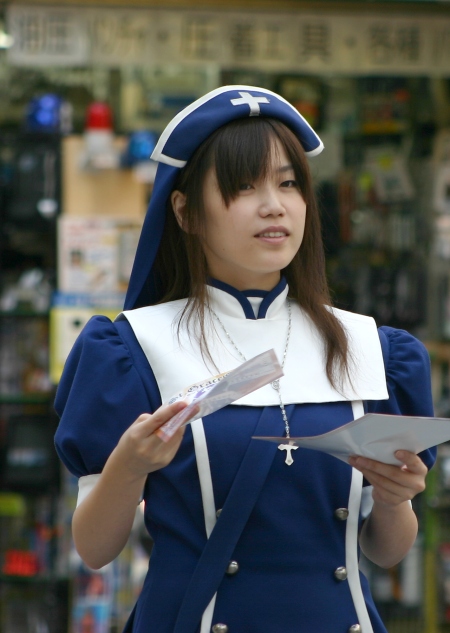 Otakus maids and other cute girls: eventos y lolitas Akihabara_Nun