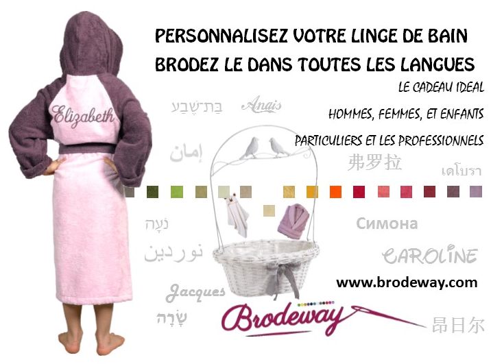 Broderie personnalisée dans toutes les langues Brodeway.com Mailing_2