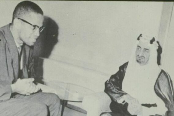   ~{.. Malcom x..}~..ماذا تعرف عنه؟ 015