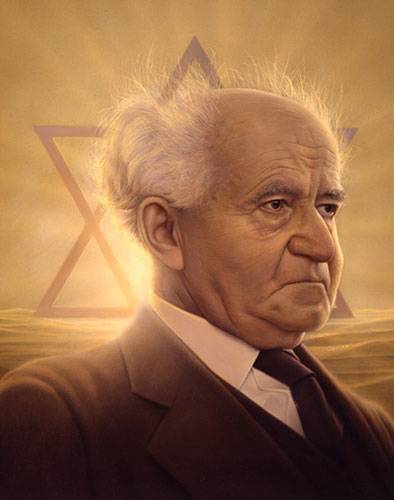 من موسوعة الصواريخ الاسرائيلية الصنع  David%20Ben-Gurion