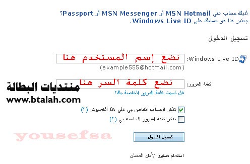 كيفية عمل سيرة ذاتية وطريقة ارسالها والأخطاء الشائعة الحدوث 02