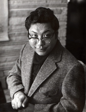 La Psychologie contemplative Trungpa-2-1b2fc