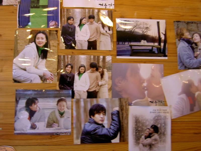    Winter Sonata Pict3978