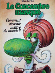 A mort!!! Concombre_masque3