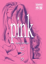 Kyoko Okazaki Pink