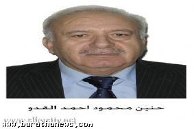 القدو عوائل من الشبك تعرضت للتهديدوالقتل 1203506752