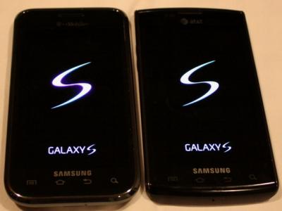  (( أكبر دليل لتوكيل شركات الهاردوير في مصر )) Samsung_galaxy_s_2_i9100