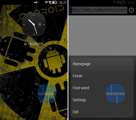 Nokia Carla النظام الجديد لهواتف نوكيا Nokia-Carla-OS-Screenshots-550x486