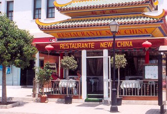 Restaurant "New China" New_china_restaurant_pic