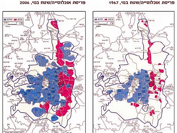 Raed Jarrar's detention by Israel raises alarm Jerusalem.demographic.maps