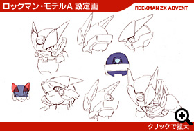 un nouveau rockman ZX ??? - Page 3 33