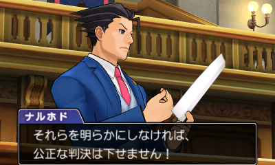 Ace Attorney 5 - Página 2 Img_3d_pict03p