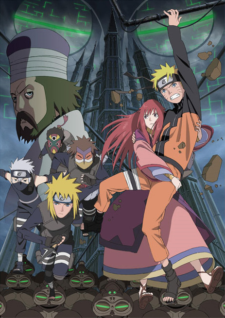 جميع أفلام ناروتو وناروتو شيبودن Naruto Affiche-film-shippuden4