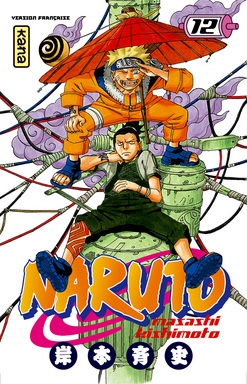 Naruto 12