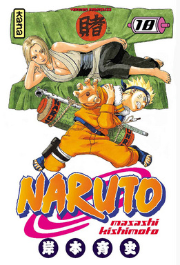 Naruto 18