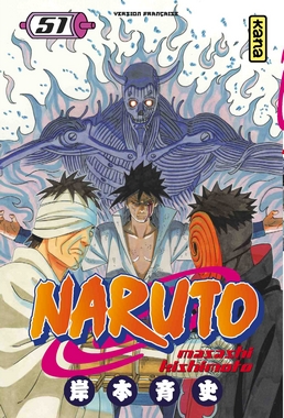 Naruto 51