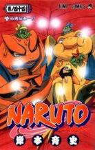 Les couvertures Naruto 44