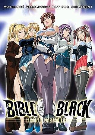 ANIME ABC - Pgina 4 Bible-black-la-lanza-de-longinus-second-scripture