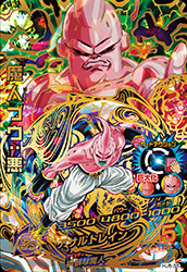 Dragon Ball Heroes: Informacion y deseos - Página 19 HJ5-38