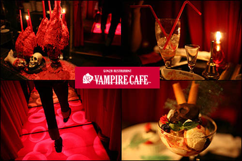 Themed Resto. 1st : VAMPIRE CAFE: A GOTH RESTAURANT TOKYO. 080209_vampire1