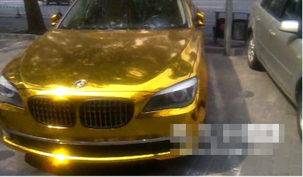 سيارات ذهبية  Golden-bmw-7-china-4