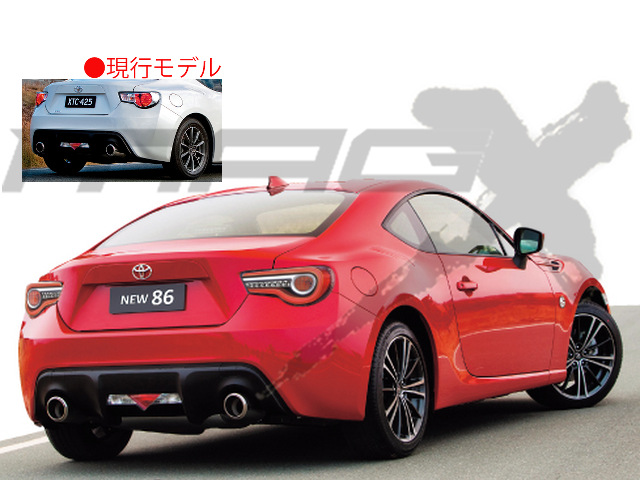 Toyota GT86 Facelift / Phase 2 - BRZ phase 2 page 11 - Page 6 Scoop880