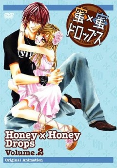 Honey x Honey Drops 071016041754144101328851