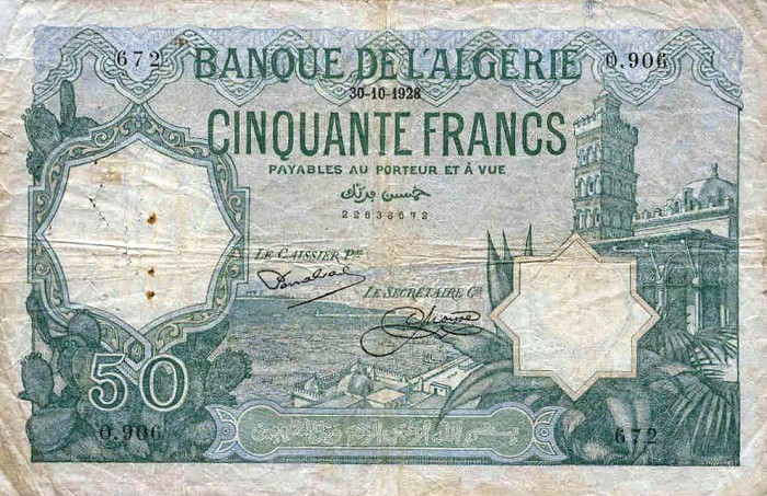مجموعة صور للنقود الجزائرية منذ سنة 1917 إلى غاية سنة1983 07112008571443461435027