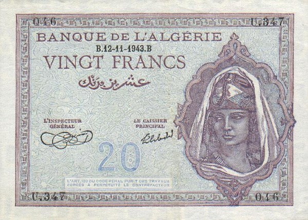  صور جميع النقود الجزائرية القديمة  07112009045943461435054