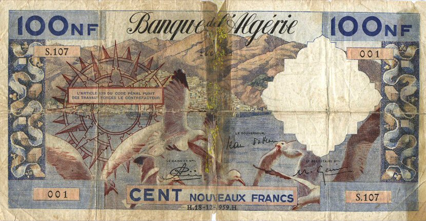 أوراق نقدية جزائرية 1917 _ 1983 07112009230043461435105