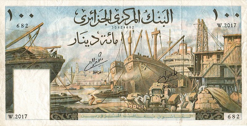 مجموعة صور للنقود الجزائرية منذ سنة 1917 إلى غاية سنة1983 07112009251343461435119