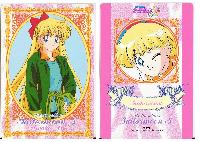 Vends collection Sailor moon Mini_070524112536600281