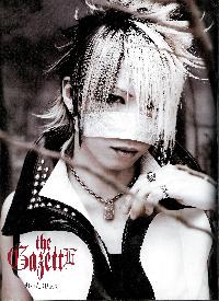 the GazettE Mini_070604084613655139