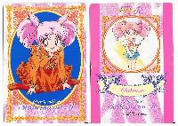 Vends collection Sailor moon Mini_070612055041691363