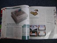 [ECH] Magazine : Retro Game, Game Museum ! Mini_0709040543571158213