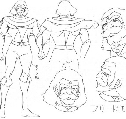 Images artbook Goldorak Grendizer018