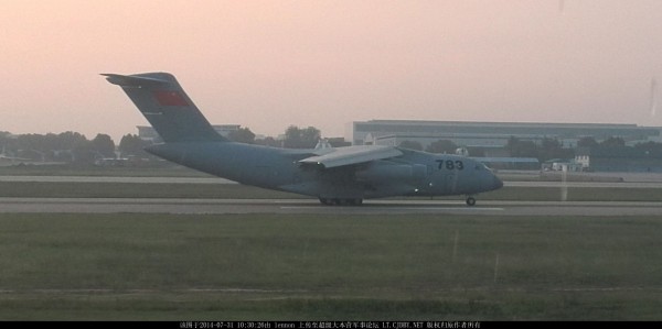  AVIC Y-20 Xian - Página 3 Y-20-1-600x299