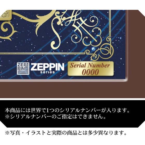 Nova coleção da Bandai,Zeppin-Broches dos Cavaleiros do Zodíaco Zeppin_3