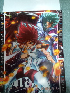 [Tópico 3]Saint Seiya Ω - Novo Anime da série Saint Seiya. - Página 20 Calendario_omega_1