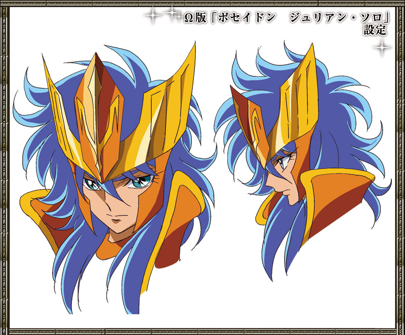 [Tópico 3]Saint Seiya Ω - Novo Anime da série Saint Seiya. - Página 20 Psp_omega_jogo_3