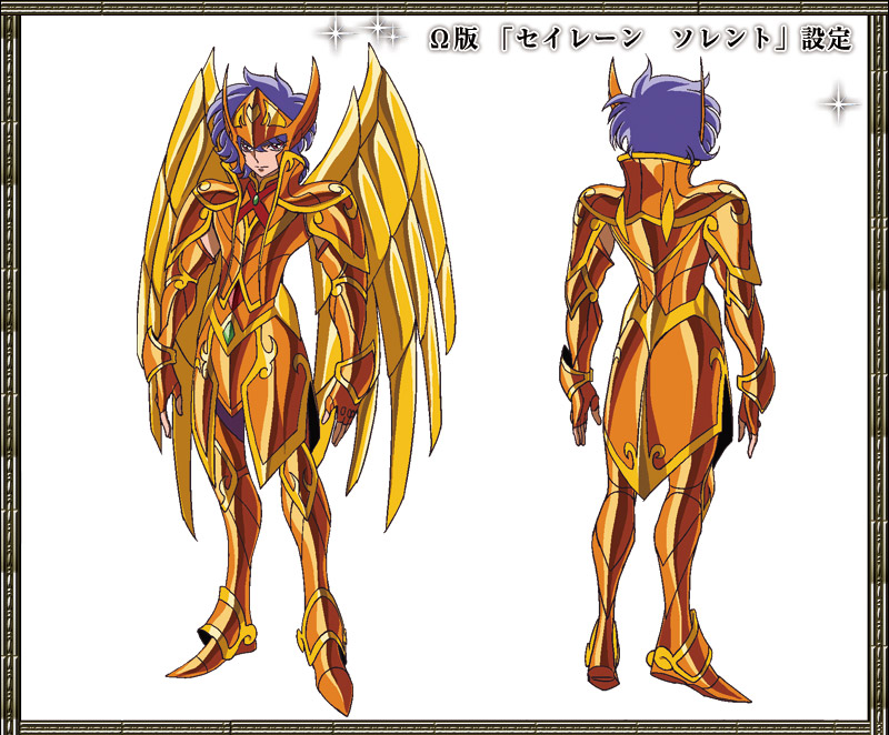 [Tópico 3]Saint Seiya Ω - Novo Anime da série Saint Seiya. - Página 20 Psp_omega_jogo_5