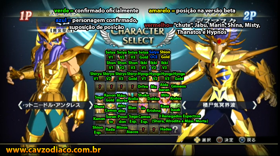 [GAMES] Saint Seiya: Brave Soldiers - Imagens! - Página 22 Bravos_tela_suposicao_nova