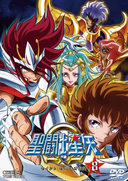 [Tópico 5]Saint Seiya Ω - Novo Anime da série Saint Seiya. - Página 2 Dvd_omega_8_locacao